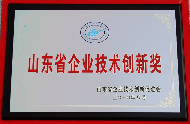 山東興源機械有限公司|起重機|行車|山東興源機械|單梁起重機|電動葫蘆|起重配件|www.byql365.cn|xyqzj|xyqzj.com|興源起重機|興源|起重機行車|起重設(shè)備|起重機械
