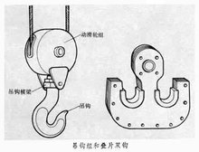山東興源機(jī)械有限公司官網(wǎng)|起重機(jī)|行車|山東興源機(jī)械|單梁起重機(jī)|電動葫蘆|起重配件|www.byql365.cn|xyqzj|xyqzj.com|興源起重機(jī)|興源|起重機(jī)行車|起重設(shè)備|起重機(jī)械