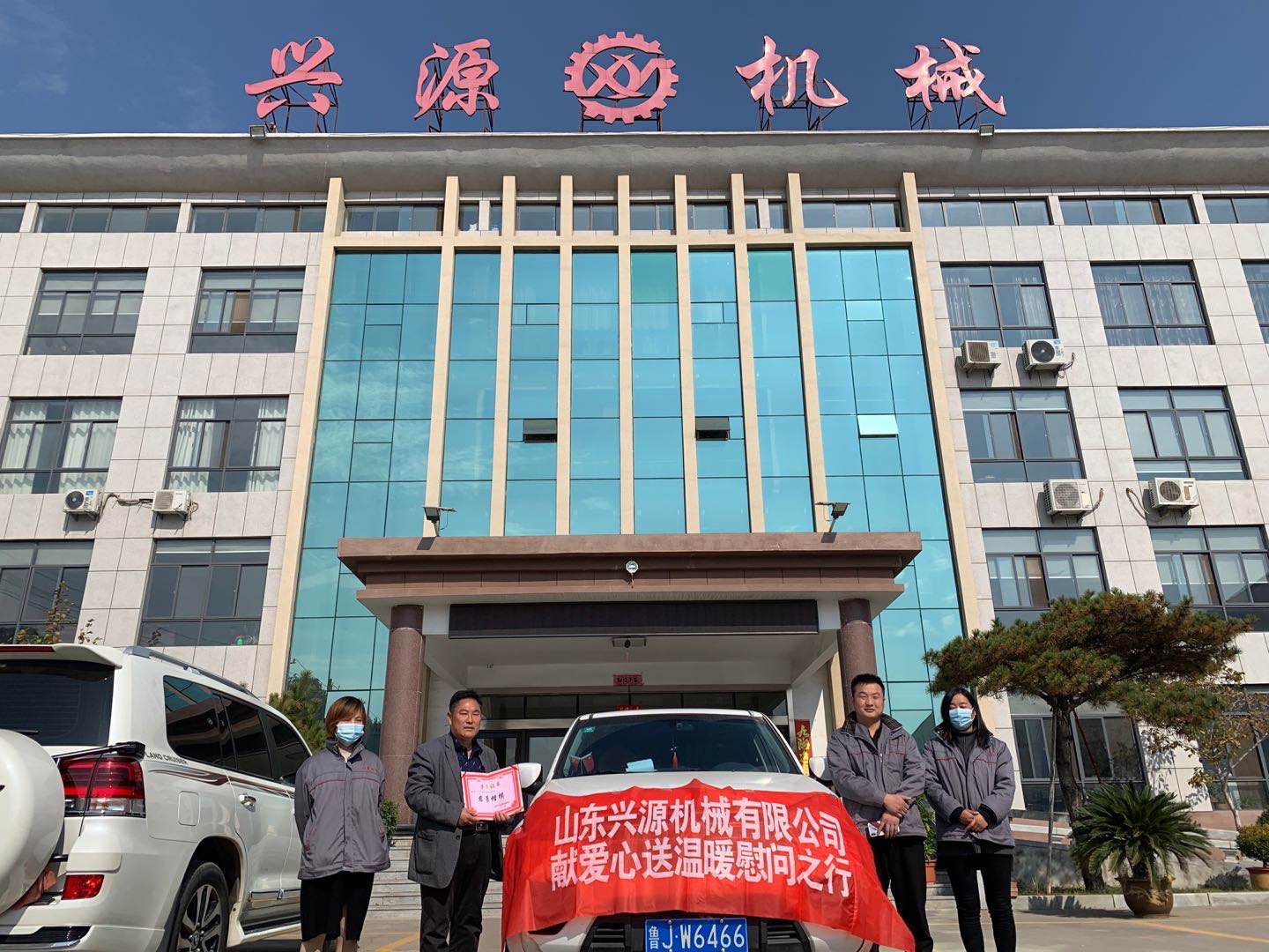 山東興源機(jī)械有限公司官網(wǎng)|起重機(jī)|行車|山東興源機(jī)械|單梁起重機(jī)|電動葫蘆|起重配件|www.byql365.cn|xyqzj|xyqzj.com|興源起重機(jī)|興源|起重機(jī)行車|起重設(shè)備|起重機(jī)械