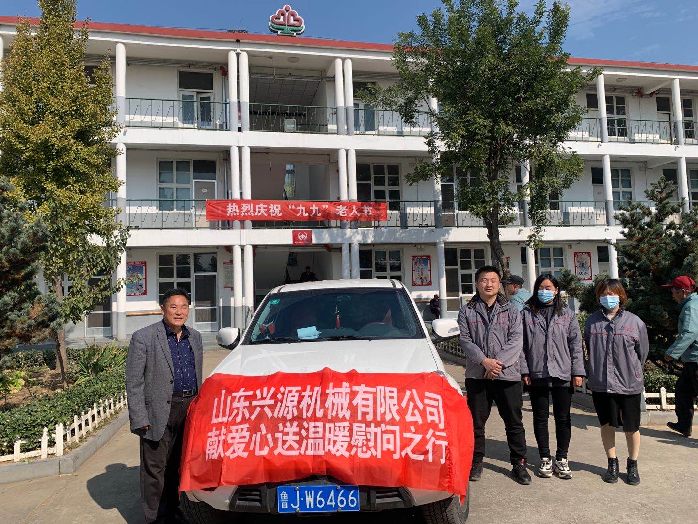 山東興源機(jī)械有限公司官網(wǎng)|起重機(jī)|行車|山東興源機(jī)械|單梁起重機(jī)|電動葫蘆|起重配件|www.byql365.cn|xyqzj|xyqzj.com|興源起重機(jī)|興源|起重機(jī)行車|起重設(shè)備|起重機(jī)械